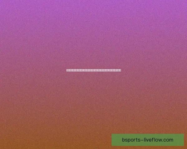 资深数据模型深度解析今日足球篮球体育赛事竞猜趋势与高命中率推荐策略揭秘