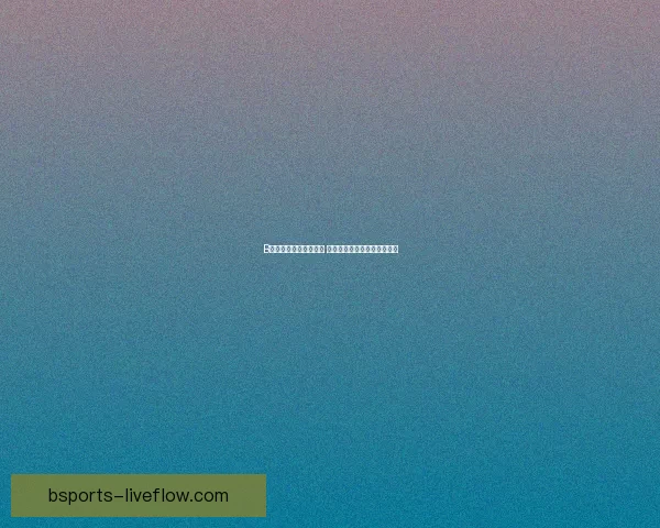 B体育官方入口全面升级 用户体验与赛事互动双重提升