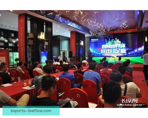 燃情世界杯竞猜盛宴,挑战球迷智慧赢丰富好礼 燃情世界杯竞猜盛宴,挑战球迷智慧赢丰富好礼