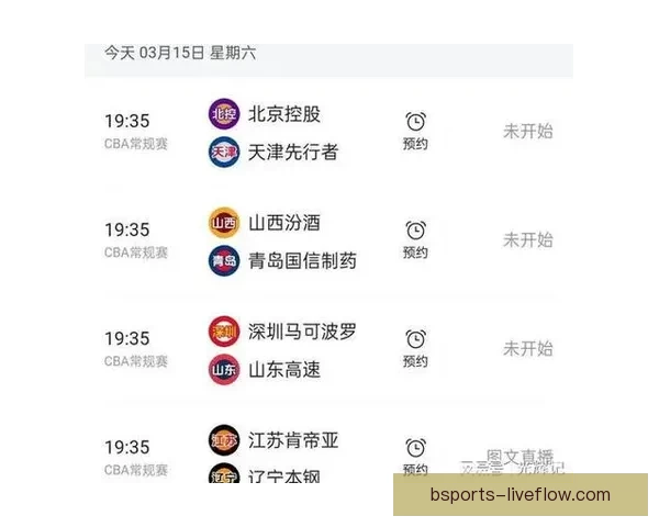 最新足球竞猜攻略网站，精准预测助你赢得大奖，尽享赛场激情与乐趣