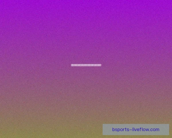 德泽尔比：专注激发球员信心延续热刺辉煌传统
